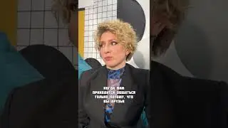ЯНА И ДАНЯ ЗА КАДРОМ 