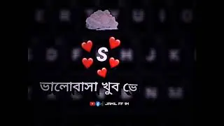 KEYBOARD TEXT XML🥵 || JAMIL FF ⚡ 📎 LINK IN DESCRIPTION 📌 #short #xml #jamilff