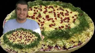 YANGI YIL uchun juda mazzali  TOVUQLI SHUBA salati | Узбекистан, ТАШКЕНТ