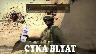 CS:GO I AWP FragMovie #1