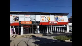 #закупка Скромная продовольственная закупка в магазине "Магнит"