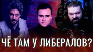 Коля Соболев 