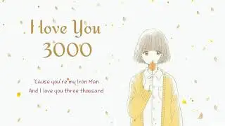 I love You 3000 - stephanie Peotri ft Jackson Wang ( Lyrics) | TVP Music