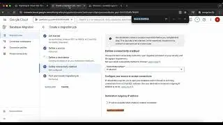 Migrating to Cloud SQL from Amazon RDS for MySQL Using Database Migration Service | GSP859