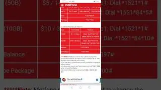 Khmer Register roaming data, turn on data roaming in Android phone (Metfone)