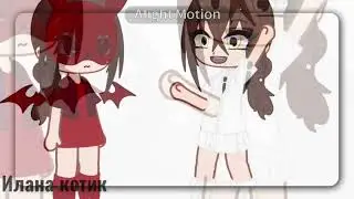 [meme/меме]-Кто ты?Кто я?-(читать описание,там говорится о этих персонажей)