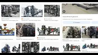 Почему немецкие газогенераторы говно и о нашей криптовалюте GAS
