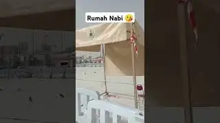 Rumah Nabi