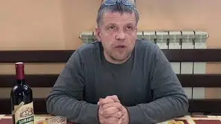 18.04.2020 г. Обращение к виноделам и самогонщикам.