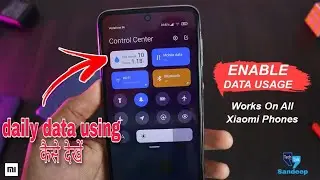 How To Enable Daily Data Usage Option In MIUI 12 Control Center On Any Xiaomi Phone