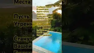 19 июня 2024 г.