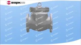 Клапан обратный поворотный