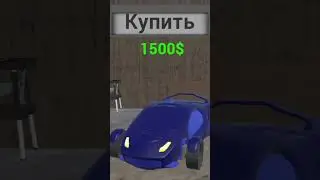 Создаю свою 3д игру в unity часть 62
