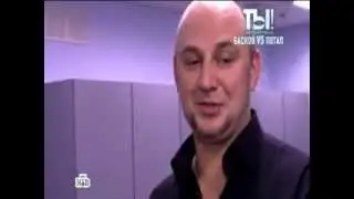 Басков vs Потап