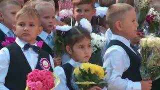 События Селятино: День знаний в школе №2