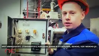 «Остановим распространение ВИЧ-инфекции в Свердловской области»