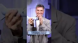 Высокоскоростной фен от Руслана Татьянина Бренда «RT HAIR»,  модель Rus Version 01