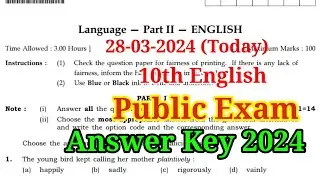 10th English Public Answer Key 2024 | 10th English Public Exam Answer Key 2024