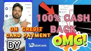 Mobikwik Se Credit Card Bill Payment Karke 100% Cashback Paayein 🔥 | Pay Credit Card Bill Online
