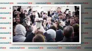 Реакция СМИ на митинги 26 марта "Он вам не Димон"