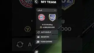 my team is power 👿☠️👿#eafcmobile24 #shorts #fifamobile #fcmobile24 #football #edit