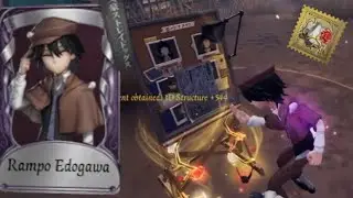 “Rampo Edogawa” Painter Crossover Skin + S Accessory Gameplay | Identity V