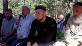 назму