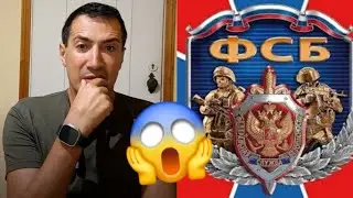 Как работает ФСБ России в Армении. Роман Багдасарян