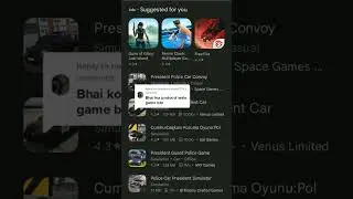 protocol game 