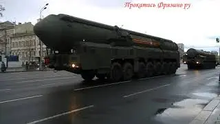 2021 Парад Победы