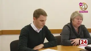 Назначен председатель 
