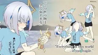 Chuunibyou OP 1 but there's a single scene of Kanata Amane