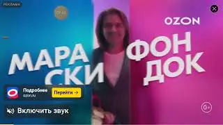 Бункер 21....5глава,
1 часть