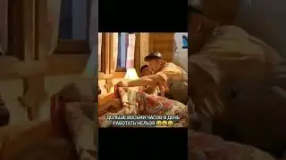 РАВШАН И ДЖАМШУТ. КОЛЫБЕЛЬНАЯ ДЛЯ ГАСТАРБАЙТЕРОВ 