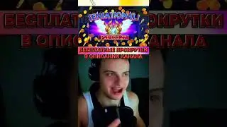 #glavstroy