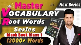 { CLASS - 1  } Root words | Black book of English vocabulary |  