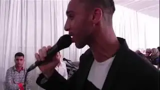 ayoub zuhiri -  swaken leryach - 0633221438