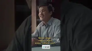 1-серия 