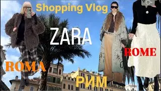 ZARA 🩵 Try-ons 🩵 Shopping 🩵 + Roman Vibe ✨✨✨