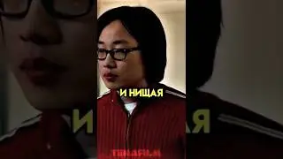 Ты жирный и нищий 