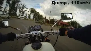 #Днепр11 #скорость110км/ч