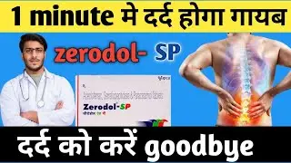 Zerodol SP Tablets  || Zerodol || Uses || Dose || side effects ||  in hindi