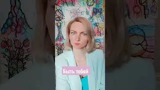 #нейрографика