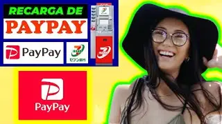 ⛩️ Cómo hacer RECARGA de PayPay en ATM de Seven Eleven en Japón | Aybritt Tutoriales 🗾