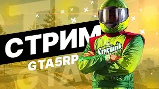 Катаем отдыхаем, присоединяетесь.