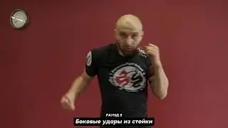 Видеокурс по тренировкам дома от студии 