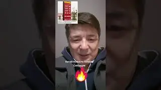 Ресурсы принадлежат народу