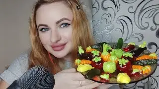 ASMR EATING/МАРМЕЛАД 🍅🌶️🥒🍆🌽🥕