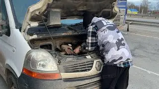 Дерьмо случается