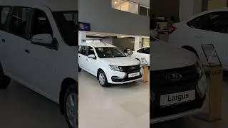 Сколько стоит новый Лада Ларгус 2024